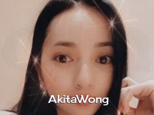 AkitaWong Click here to exit