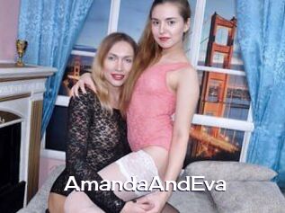 AmandaAndEva Click here to exit
