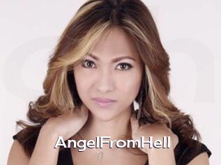 AngelFromHell Click here to exit
