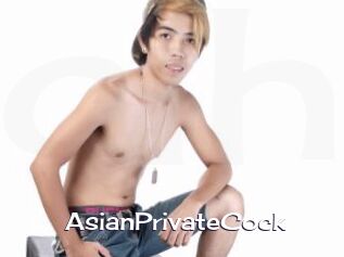 AsianPrivateCock