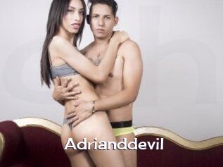adrianddevil Click here to exit