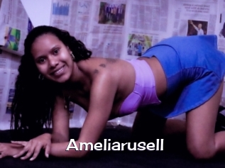 ameliarusell Click here to exit