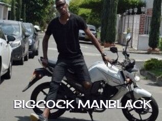 BIGCOCK_MANBLACK