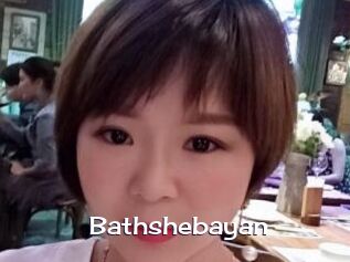 Bathshebayan Click here to exit