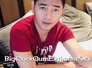 BigCockCumExploder96