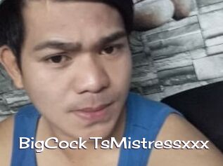 BigCock_TsMistressxxx