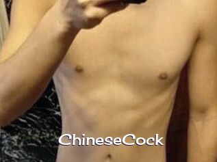 ChineseCock