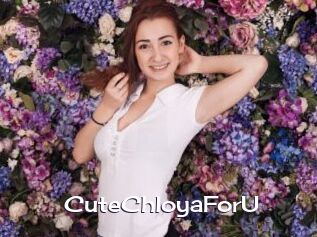 CuteChloyaForU