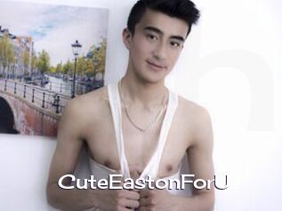 CuteEastonForU
