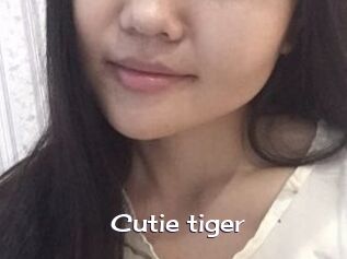 Cutie_tiger