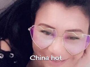 china_hot Click here to exit