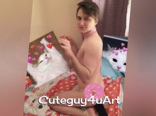 Cuteguy4uArt