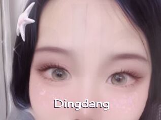 dingdang Click here to exit