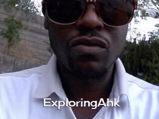 ExploringAhk