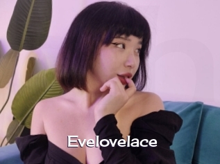 evelovelace Click here to exit