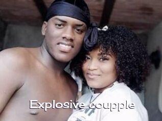 explosive_coupple Click here to exit
