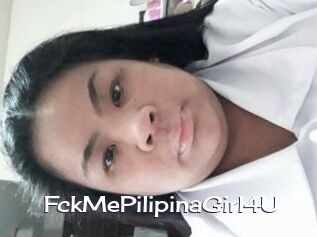 FckMePilipinaGirl4U