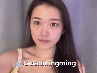 Guanmingming