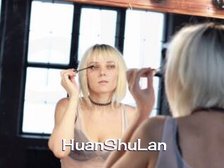 HuanShuLan