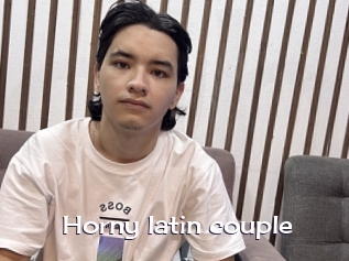 Horny_latin_couple
