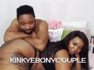 KINKYEBONYCOUPLE