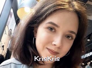KrisKris