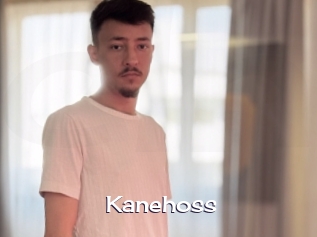 kanehoss Click here to exit