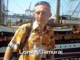 Lonely_Samurai