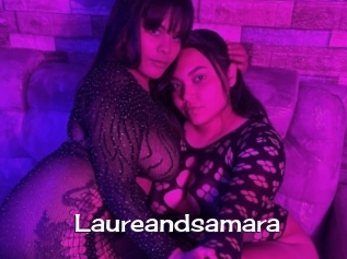 Laureandsamara