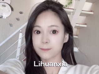 Lihuanxia