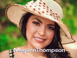 MegannThompson