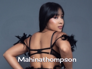 Mahinathompson