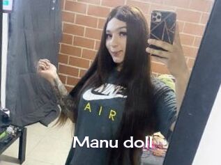 Manu_doll