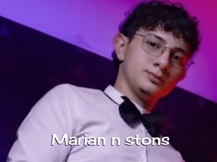 marian_n_stons Click here to exit