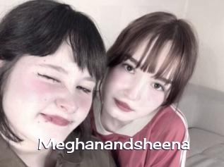 meghanandsheena Click here to exit