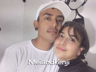Meiandkenji