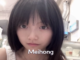 meihong Click here to exit