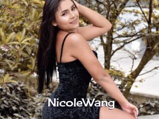 NicoleWang Click here to exit