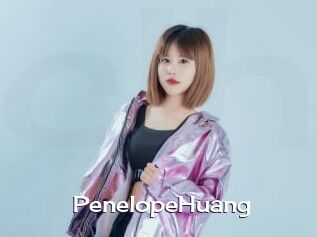 PenelopeHuang
