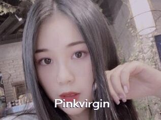 pinkvirgin Click here to exit