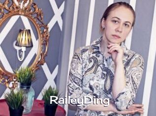 RaileyDing