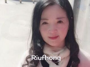 Riufhong