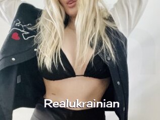 Realukrainian