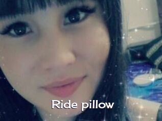 Ride_pillow