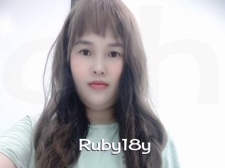 Ruby18y