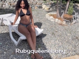 rubyqueenebony Click here to exit