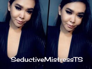 SeductiveMistressTS