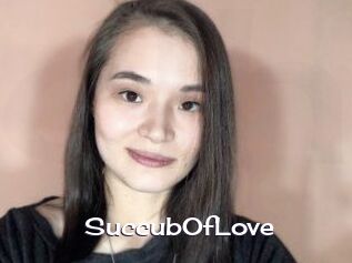 SuccubOfLove Click here to exit