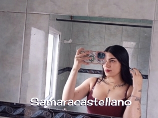samaracastellano Click here to exit