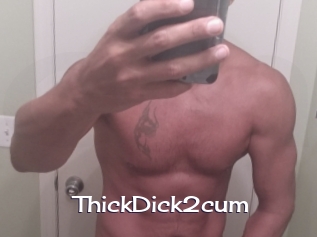 ThickDick2cum Click here to exit